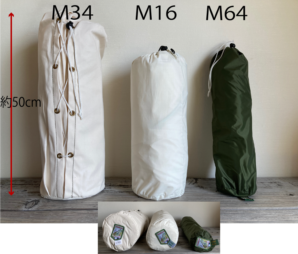 最終値下げ!FINN ROVER LAAVU M-28 最終値下げ!FINN ROVER LAAVU M-28